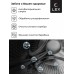 Lex LWM10714LuxIDD Стирально-сушильная машина