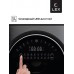 Lex LWM10714LuxIDD Стирально-сушильная машина