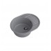 Lex ORTA 620 DEEP GREY кварцевая мойка