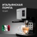 Zigmund & Shtain Al caffe ZCM-887
