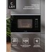 Lex BIMO 20.02 INOX микроволновая печь