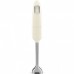 Smeg HBF03CREU