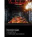 Lex EDM 4545 BBL Духовой шкаф