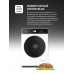 Lex LWM06010WBTHID slim Стиральная машина