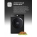 Lex LWM06010BLTHID slim Стиральная машина