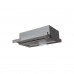Lex HUBBLE G 600 GREY воздухоочиститель