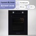 Zigmund & Shtain E 173 B