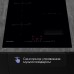 Zigmund & Shtain CI 61.6 B