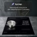 Zigmund & Shtain CI 62.6 B