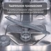 Zigmund & Shtain DW 306.6