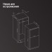 Zigmund & Shtain BR 22 X