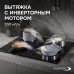 Zigmund & Shtain CIS 303.60 BX