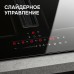 Zigmund & Shtain CIS 303.60 BX