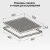 Zigmund & Shtain CI 69.6 I