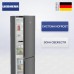 Liebherr CNdgc 5703