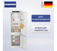 Liebherr ICe 5103