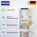 Liebherr ICe 5103