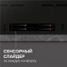Zigmund & Shtain CI 23.6 B