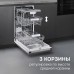 Zigmund & Shtain DW 312.4