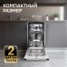 Zigmund & Shtain DW 312.4