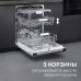 Zigmund & Shtain DW 312.6