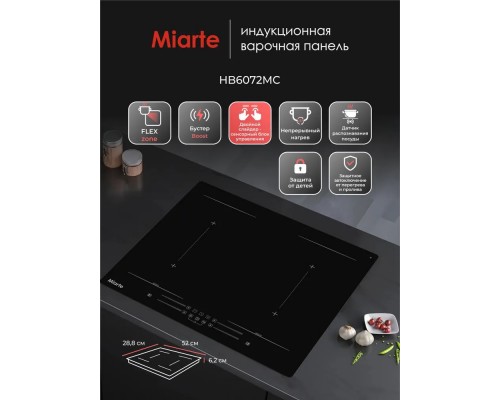 Miarte BI Induction Hob 4 burner Booster 4 Slider Flex