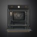 Smeg SFP68C1TAO
