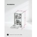Lex PM 4583В color Lux посудомоечная машина