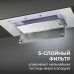 Zigmund & Shtain K 172.7 W