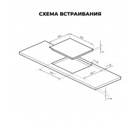 Lex EVI 6040B I BL панель стеклокерамическая индукционная