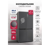 Lex LCD505 graphite skin холодильник трехкамерный отдельностоящий с инвертором