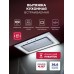 Lex Nova 600 Inverter WH воздухоочиститель с инвертором