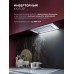 Lex Aura 600 Inverter WH воздухоочиститель с инвертором