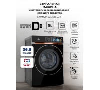 Lex LWM10014BLIDD Lux Стиральная машина