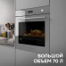 Zigmund & Shtain E 171 G