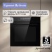 Zigmund & Shtain E 180 B