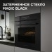 Zigmund & Shtain E 180 B