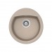 SCHOCK ECLIPSE 45 CRISTALITE саббиа