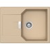 SCHOCK MANHATTAN 45D CRISTALITE лунный камень