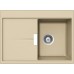 SCHOCK HORIZONT 40D Small F CRISTADUR аворио