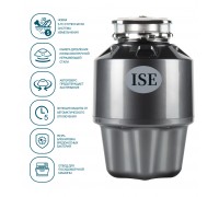 ISE (InSinkErator) ISE250turbo