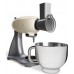 Smeg SMSG01