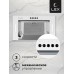 Lex GS BLOC G 600 WHITE воздухоочиститель
