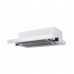 Lex HUBBLE 2M 600 WHITE воздухоочиститель