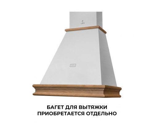 Lex VERONA BODY 600 WHITE воздухоочиститель