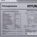 Hyundai CS6503FV НЕРЖАВЕЮЩАЯ СТАЛЬ