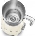 Smeg MFF11CREU