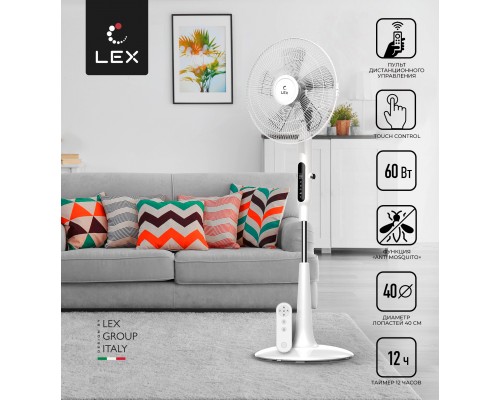Lex LXFC 8344, 16" напольный вентилятор, с ПДУ, белый