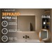 Зеркало Relisan MONA BLACK 800x800 с подсветкой