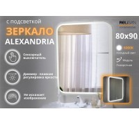 Зеркало Relisan ALEXANDRIA  800х900 с подсветкой